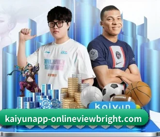 开云平台 APP
